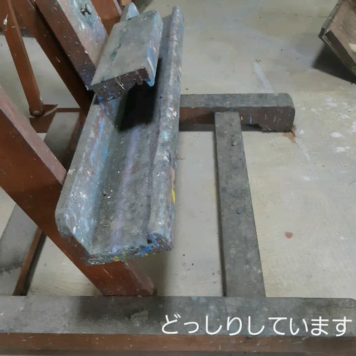 イーゼル　インテリア　画材　油絵　大道具　木製　フランス　パリ　キャンバス