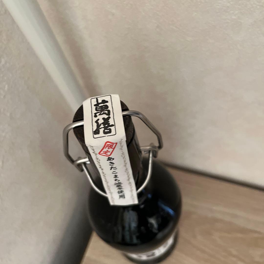 手造り焼酎 あきたこまち使用 本格焼酎 720ml