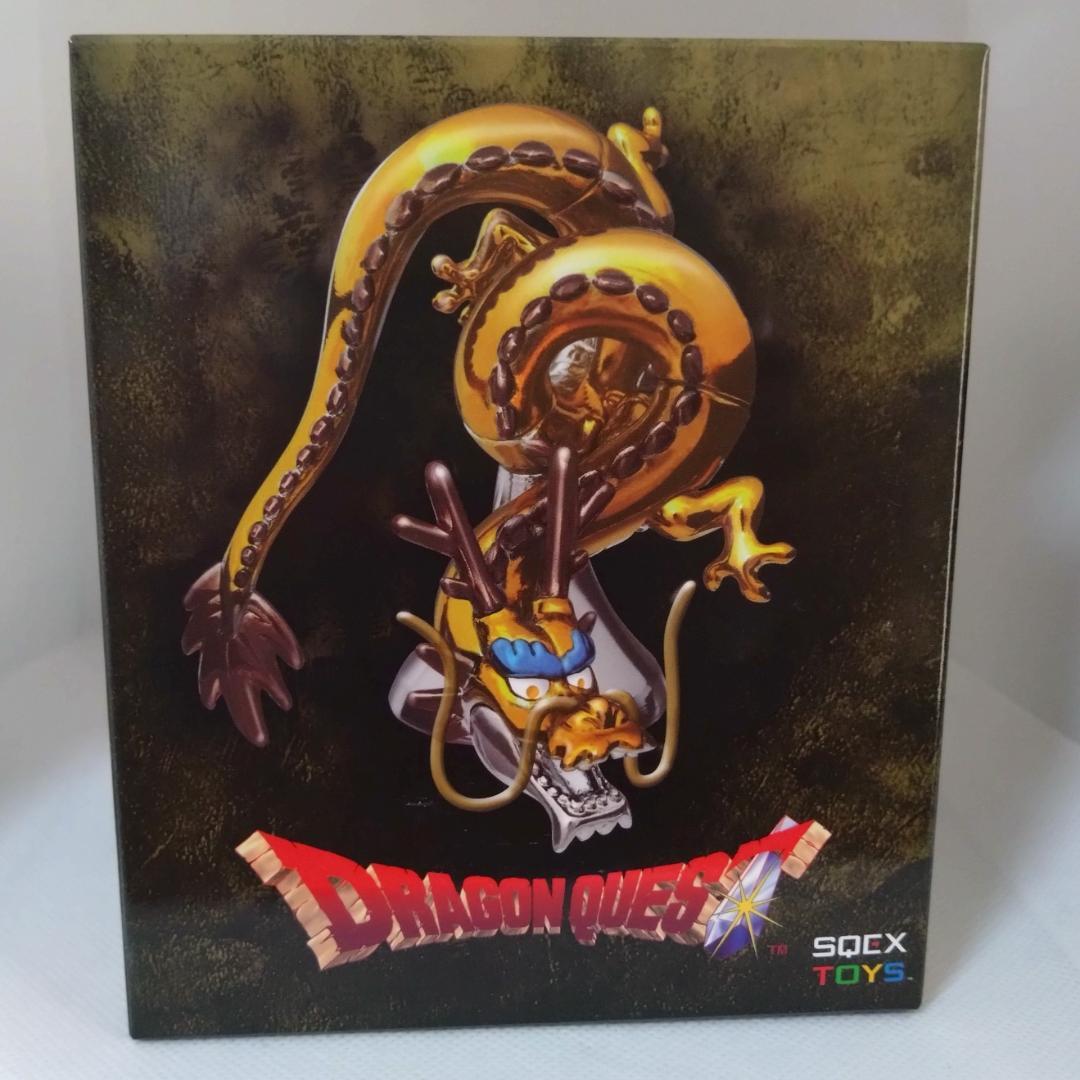 ドラゴンクエスト　メタリックモンスターズギャラリー　スカイドラゴン