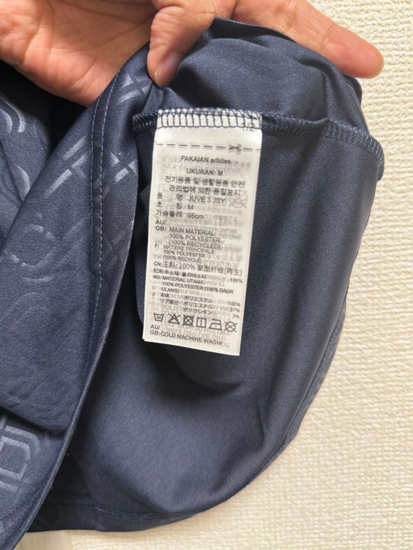 【正規品】JUVENTUS THIRD 2024 レプリカ