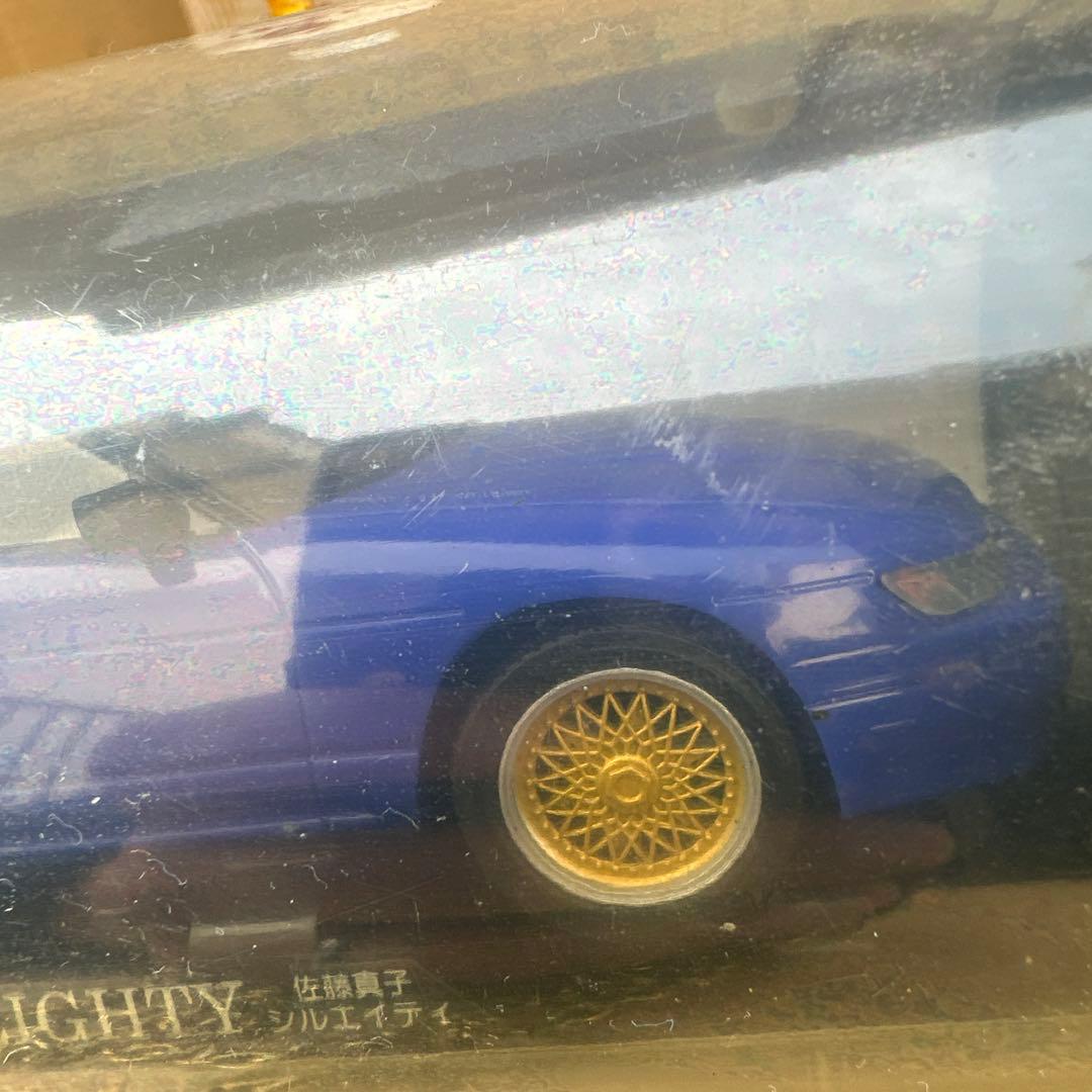 【未開封品】 ラジカン シルエイティ　佐藤真子仕様　タイヨー