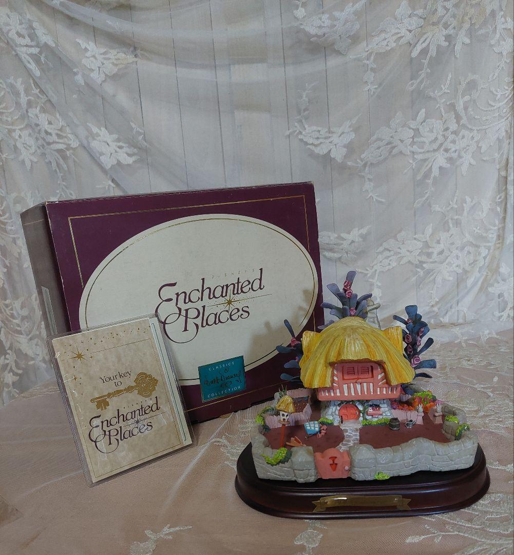 不思議の国のアリス★White　Rabbit´s House