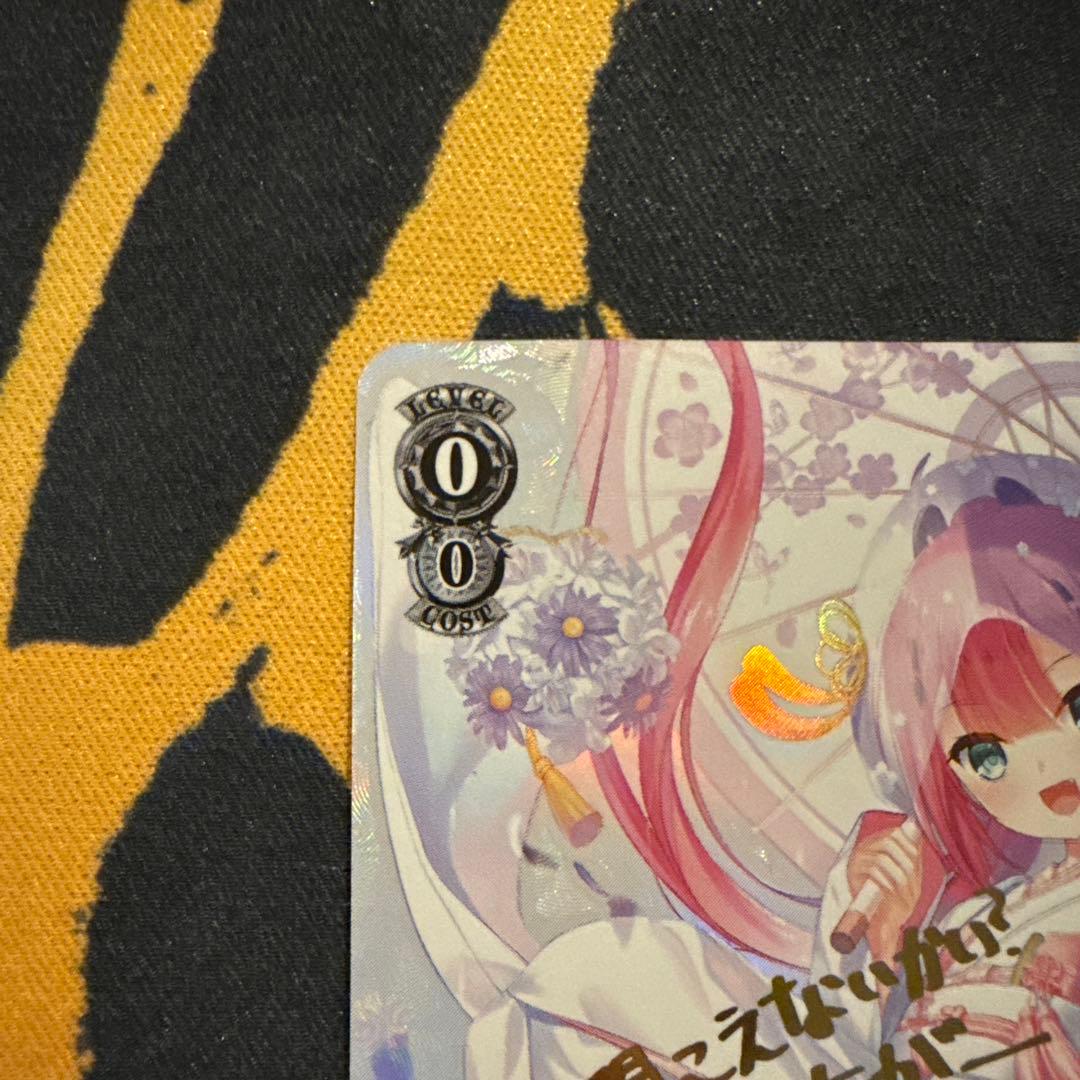 鬼の嫁入り 識 sp サイン入り トレーディングカード