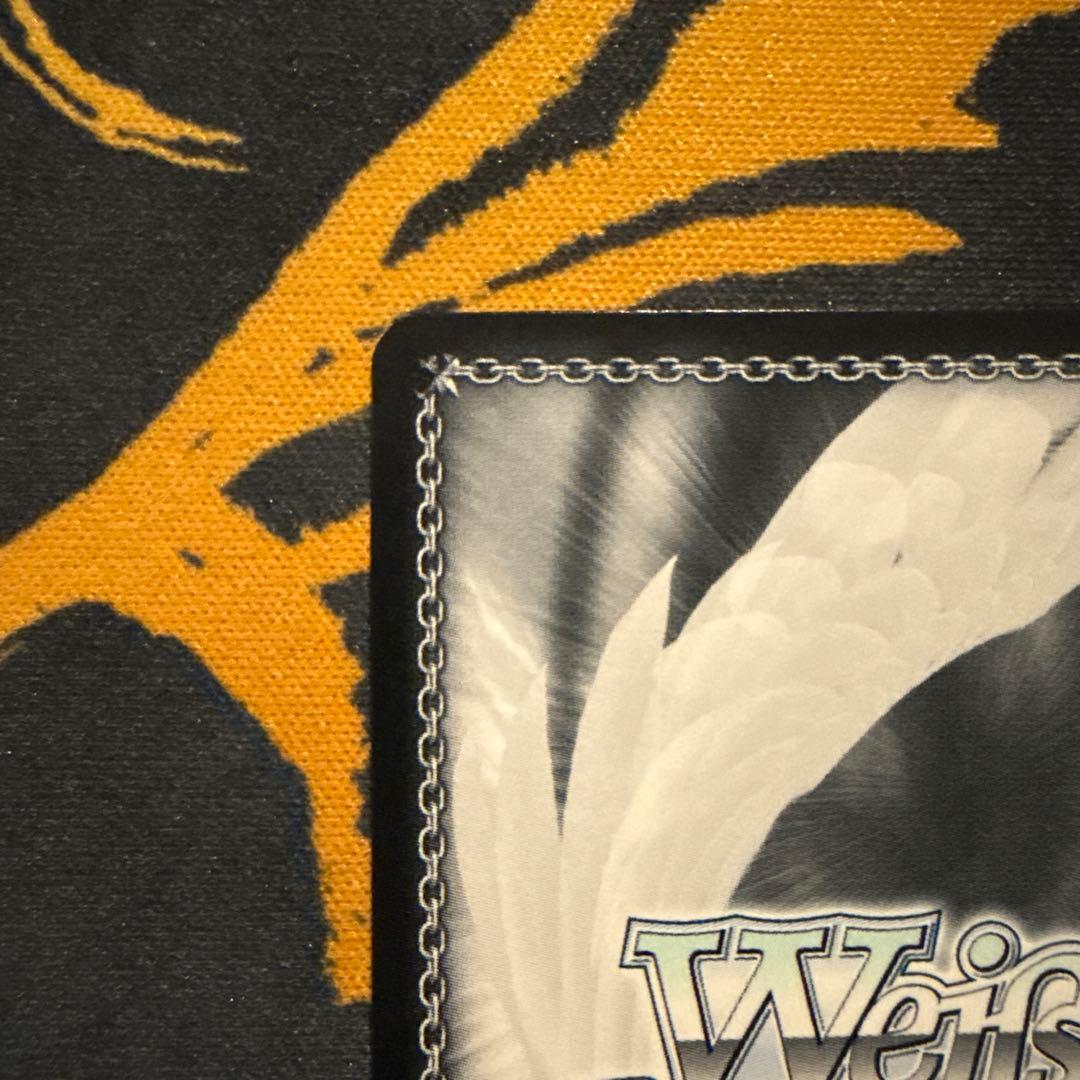 鬼の嫁入り 識 sp サイン入り トレーディングカード