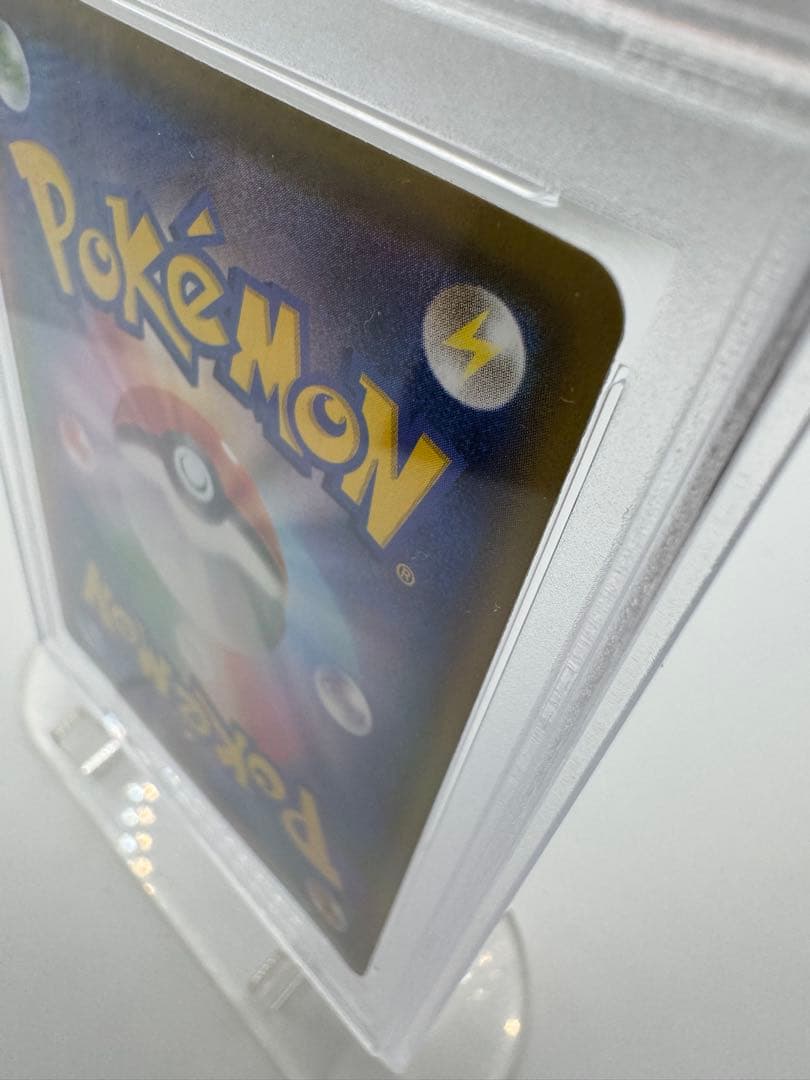 PSA10 ミュウV 106/100 SR ポケモンカード