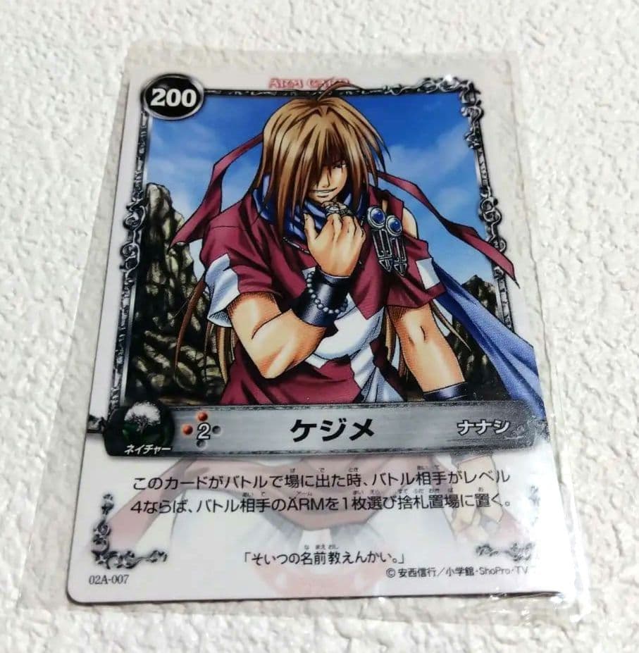 メルヘヴン　カード４枚セット ナナシ　レア品