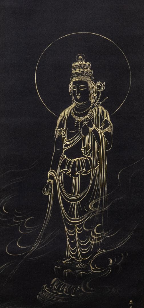 掛軸-1512　市原春晃　観音　共箱　紺紙金泥　仏教美術