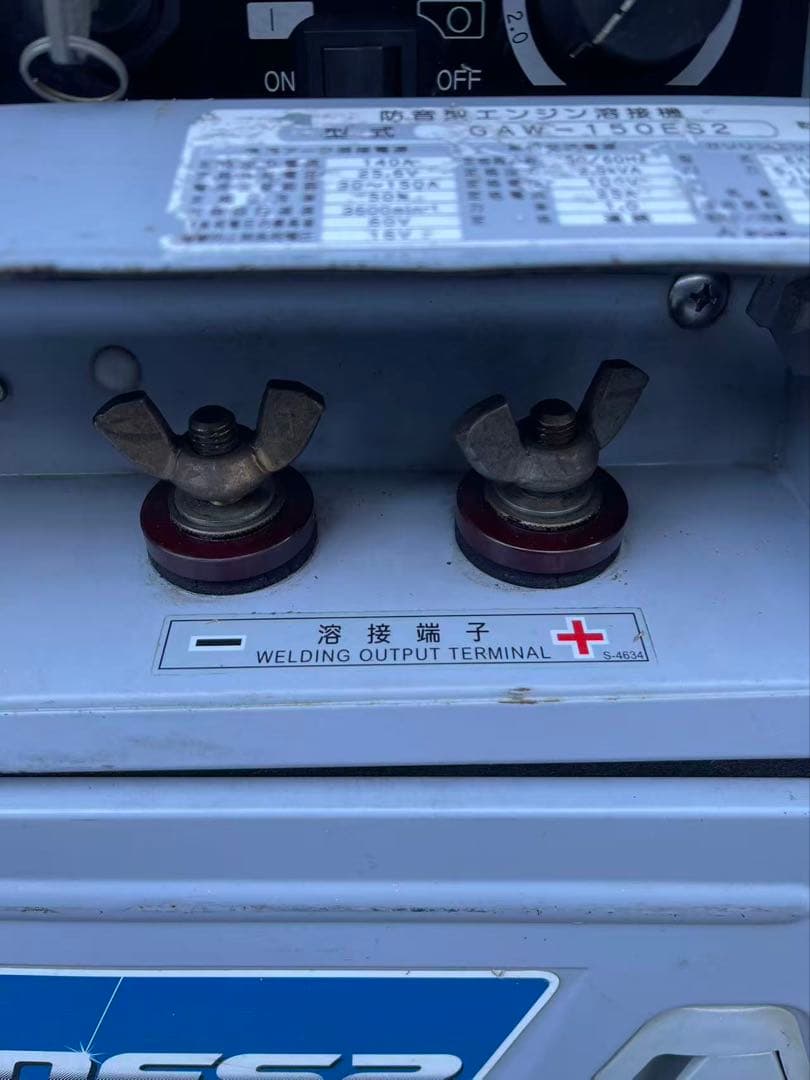 DENYO 溶接機 GAW-150ES2 デンヨー ウェルダー （B858)