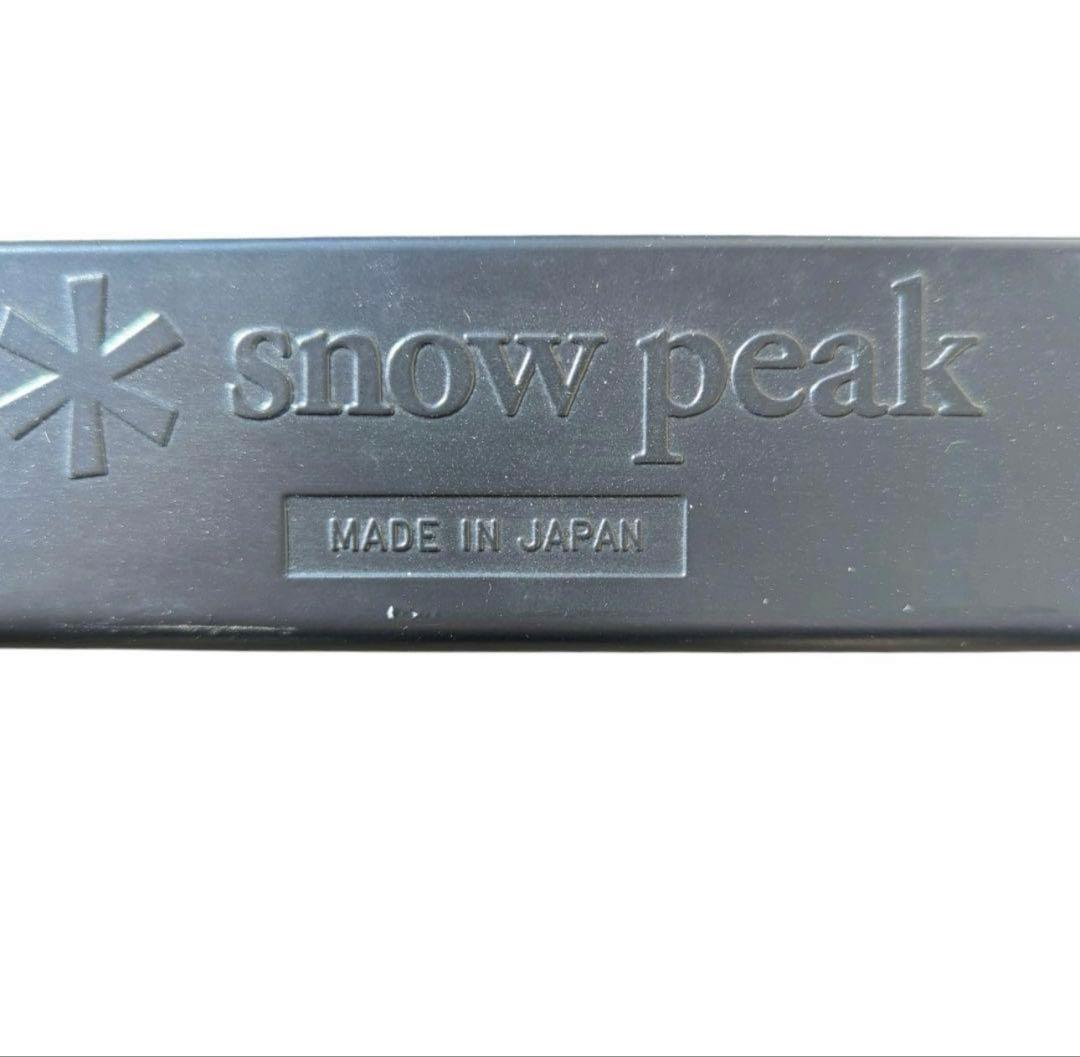 30分限定価格！ peak スノーピーク IGT フレーム　明日から値上