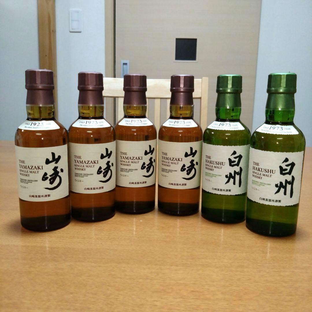 【旧ラベル】◆サントリー◆シングルモルトウイスキー◆山崎◆白州◆180ml◆6本