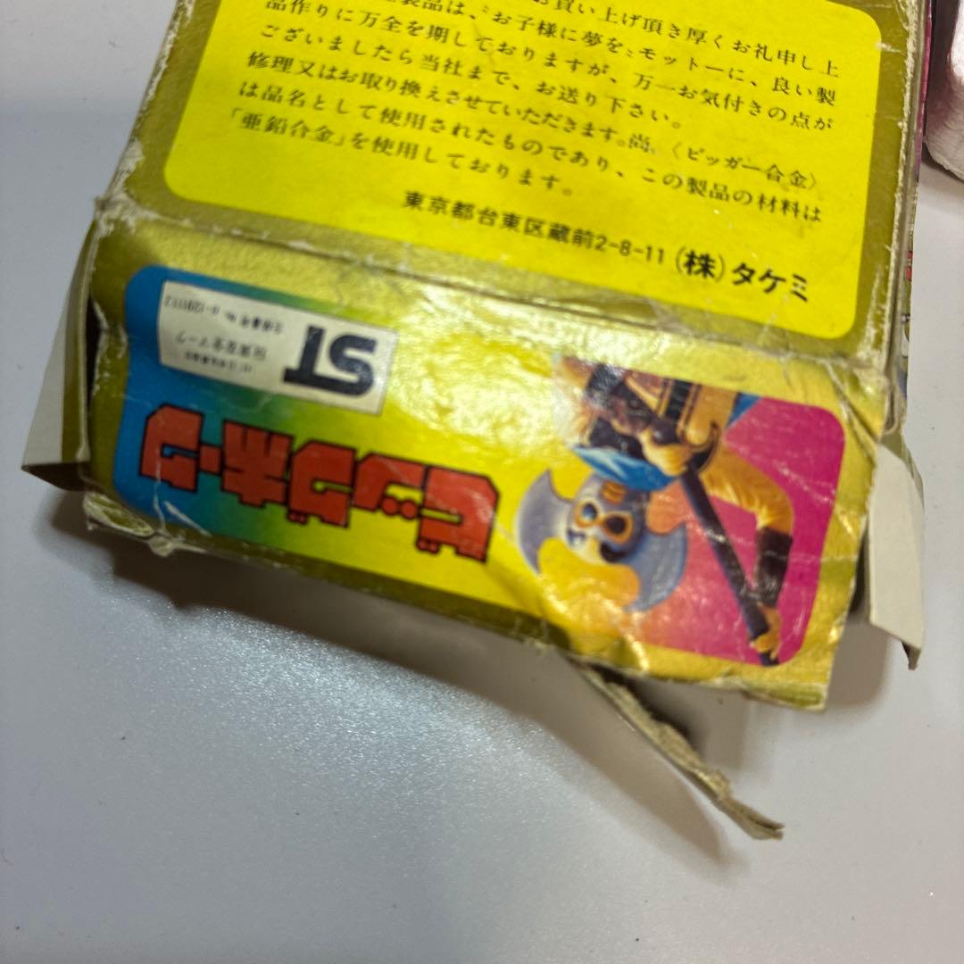 バトルホーク ビッガー合金　タケミ　日本製