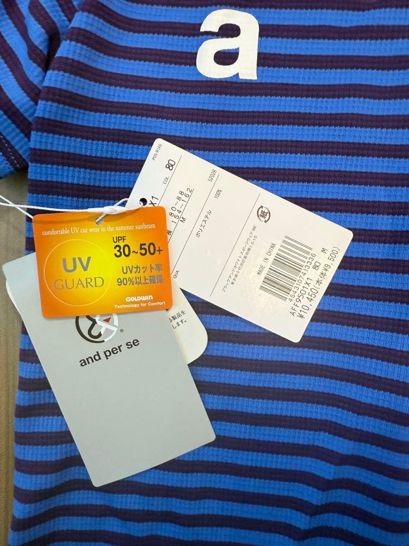 and per se モックネック半袖シャツ Mサイズ