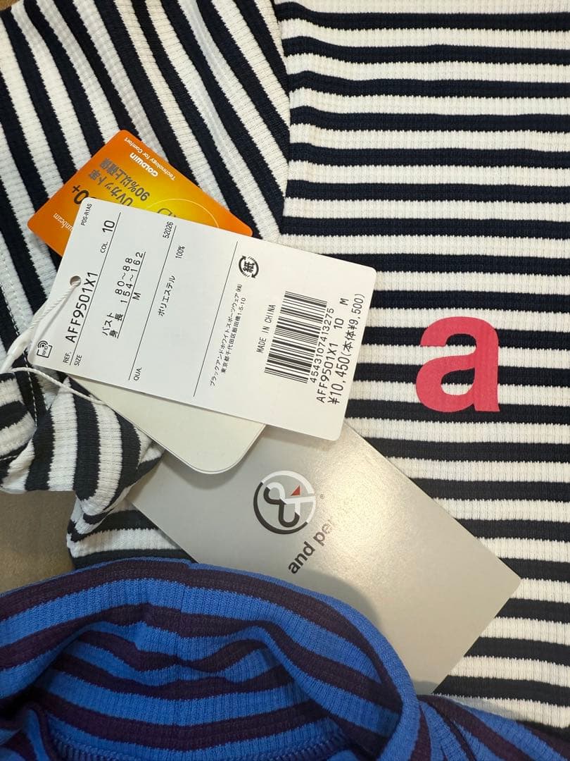 and per se モックネック半袖シャツ Mサイズ