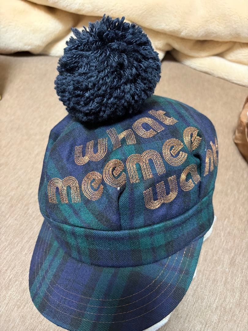 ドリカム　WMMW 緑と紺 ボンボン付き帽子　吉田美和