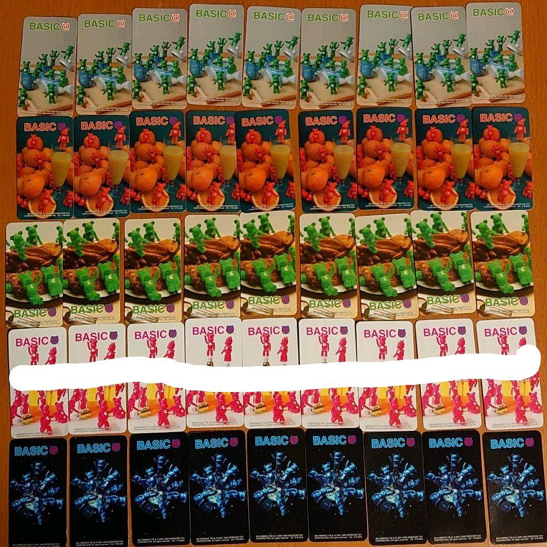 ベアブリック ベーシック コンプ ブリスターボードセット①