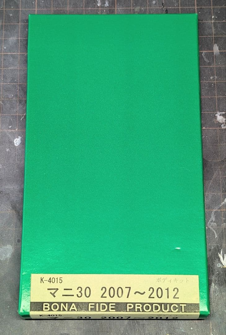 ボナ ファイデプロダクト「国鉄 マニ30 2007〜2012」組立キット