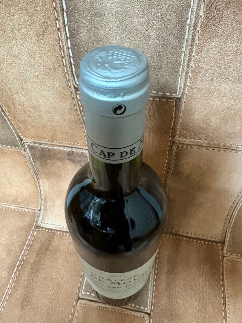 CHカップドムーラン1997