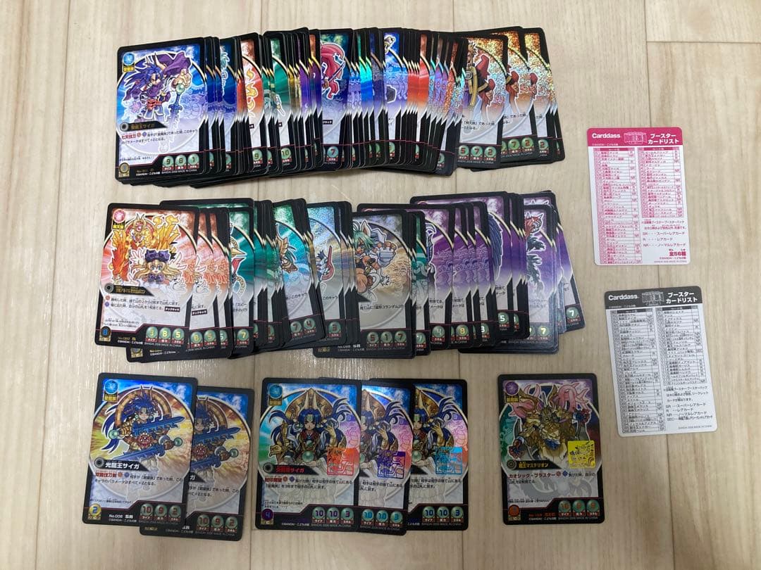 神羅万象カードゲーム 第1、2弾 レアカードのみ 約100枚セット