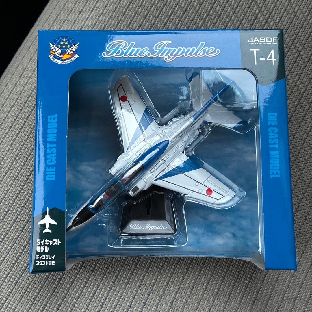 ブルーインパルス ダイキャストモデル T-4 ご当地ベア ブルー セット