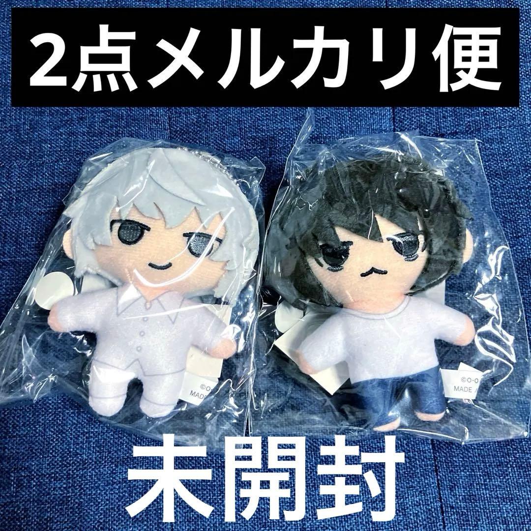 デスノート展　DEATH NOTE 小畑健　ぬいぐるみ　L ニア