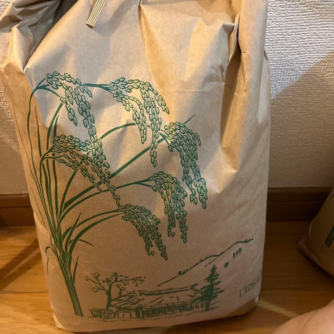 LARAちゃん山形県20キロ