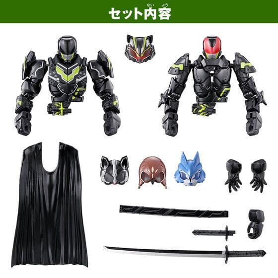 仮面ライダーギーツ　リボルブチェンジフィギュア　PB限定7種類セット