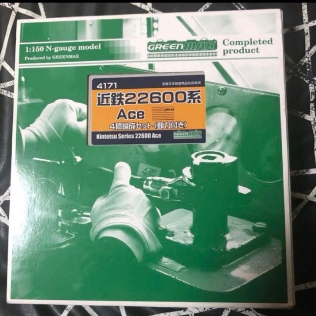 GREEN MAX 近鉄22600系Ace 4両 4171