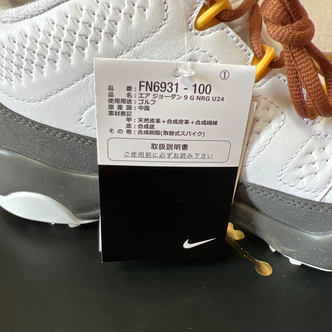 エアジョーダン 9g ゴルフNRG 28 cm