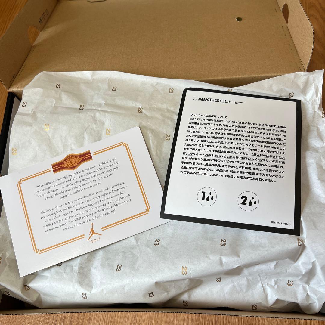 エアジョーダン 9g ゴルフNRG 28 cm