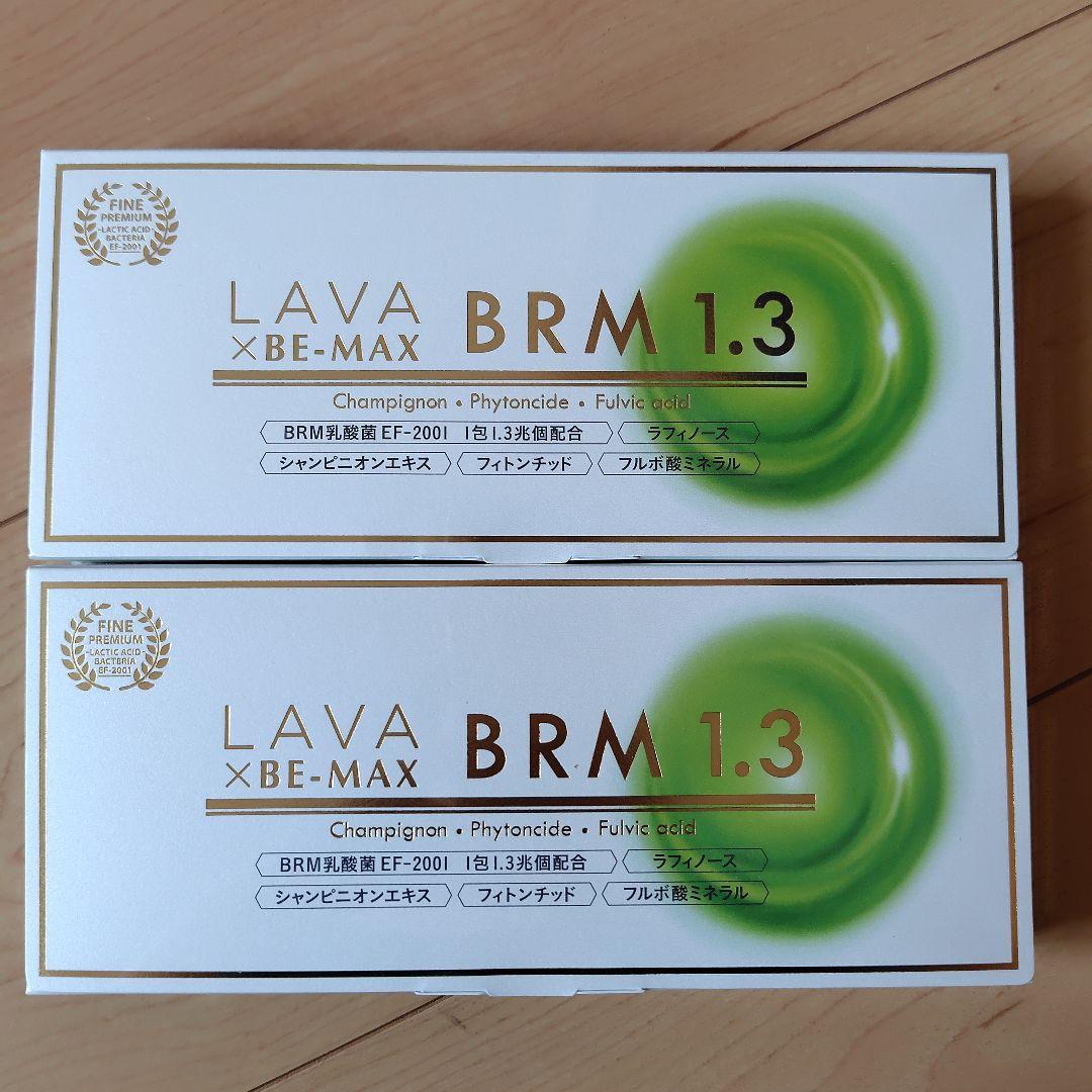 未開封✩LAVA BRM1.3 50包×2箱