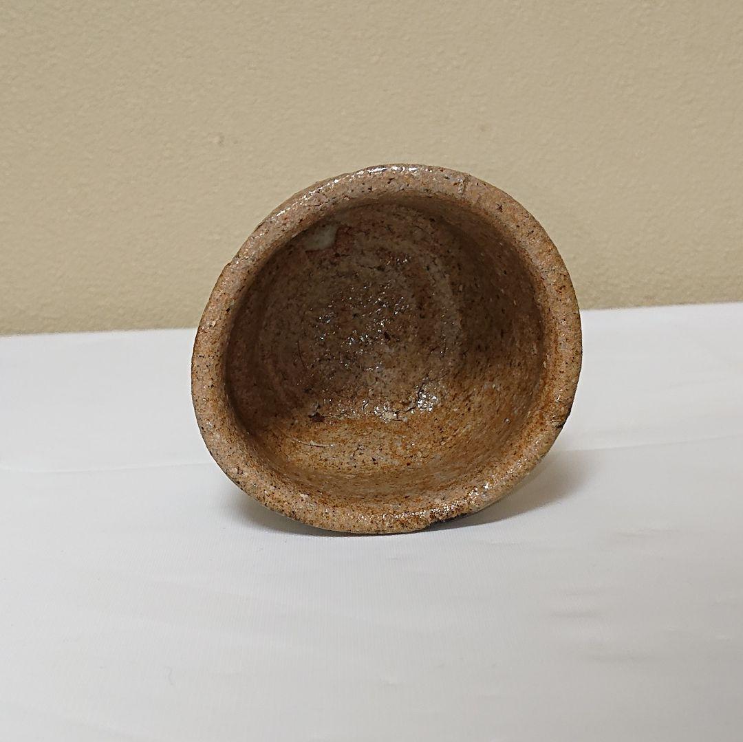 笹山芳人 ぐい呑 唐津風