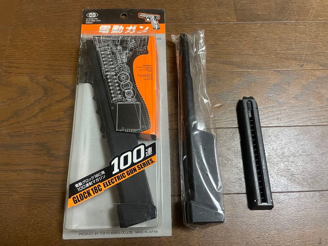 東京マルイ GLOCK 18C ドットサイト リポバッテリー 予備マグ 他