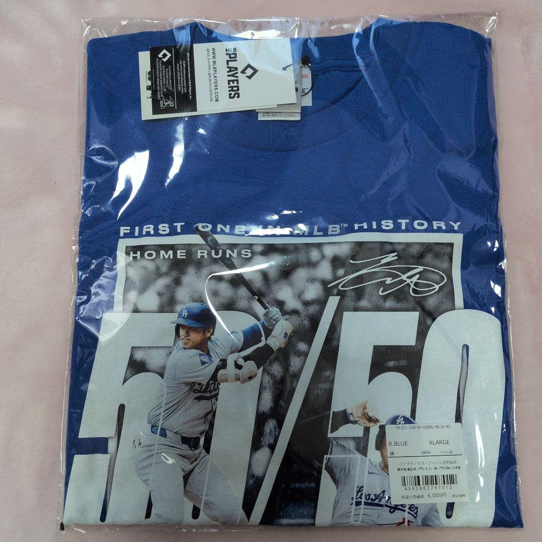 大谷翔平　2024年　50/50　新品未使用　記念　Tシャツ　ブルー　XL