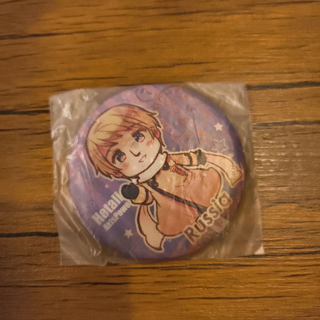 ヘタリア　チェンジング缶バッジ　ロシア　ちびきら