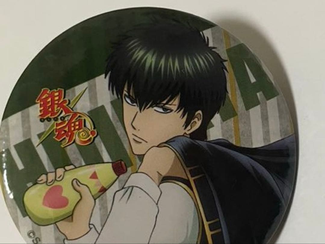 銀魂　土方　まとめ売り