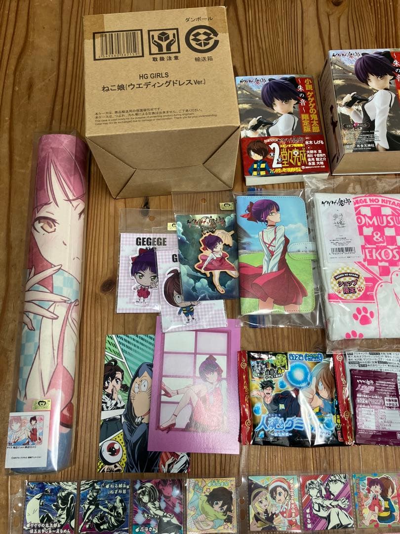 ねこむすめ キャラクターグッズセット　ゲゲゲの鬼太郎　ねこ娘