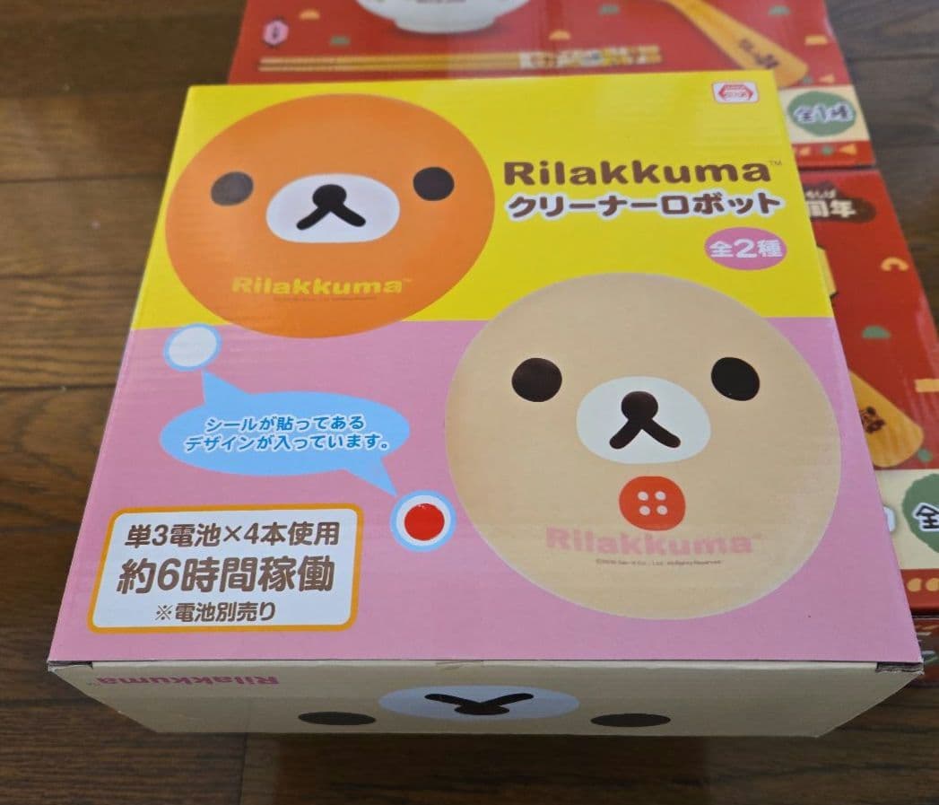 リラックマムーミンサンリオ忠犬しば他キャラクター雑貨おまとめ売り