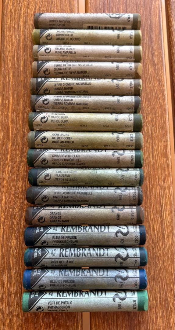 Rembrandt ソフトパステル 64本