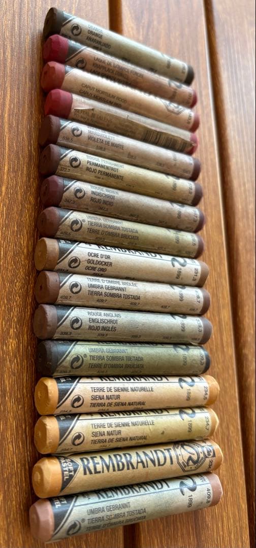 Rembrandt ソフトパステル 64本