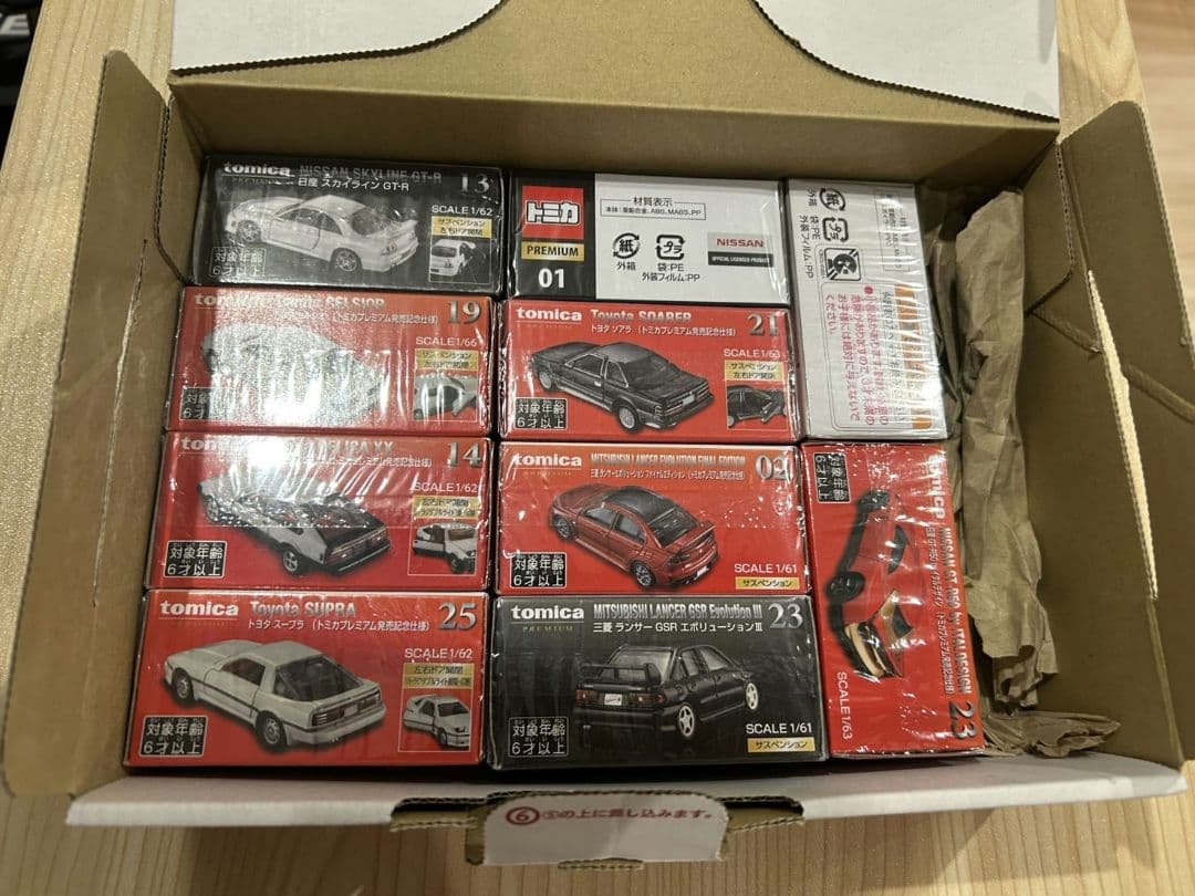 トミカ ミニカー 7個セット　初回特別仕様　新品未開封バラ売り歓迎