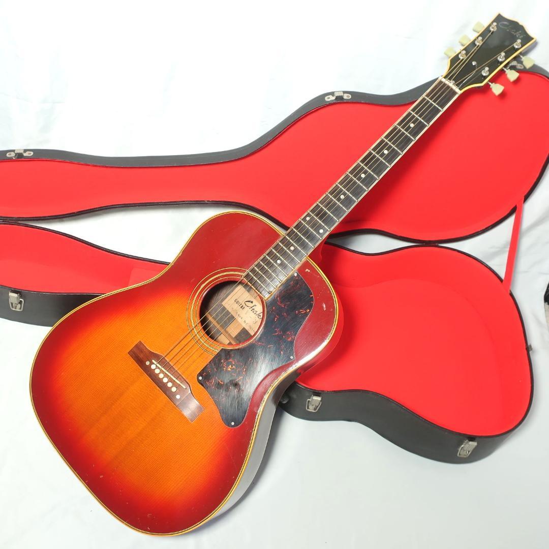 ハカランダ Chaki W-3 アコースティックギター ハードケース付