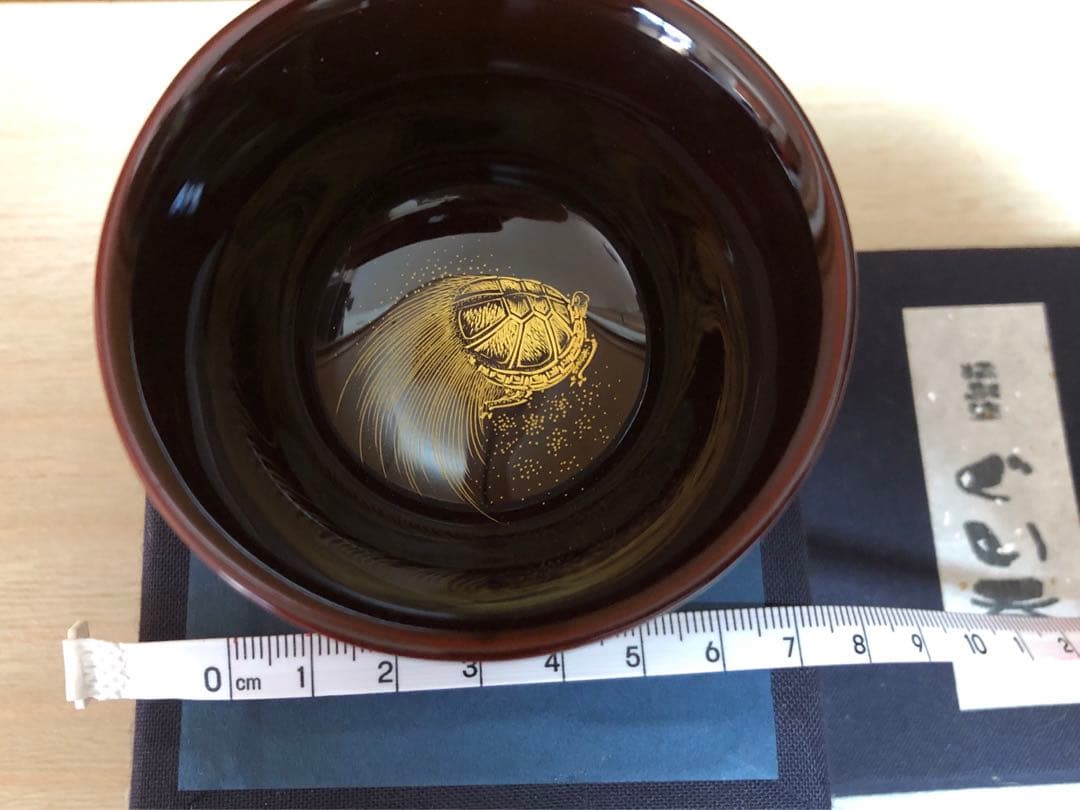 新品未使用品　輪島塗　ぐい呑み