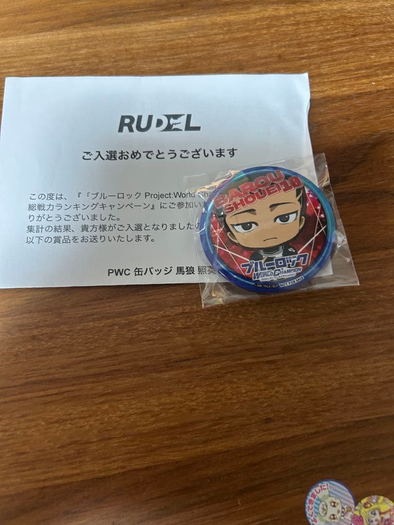 冴アク、　凪レオ、2周年 などPWCセット