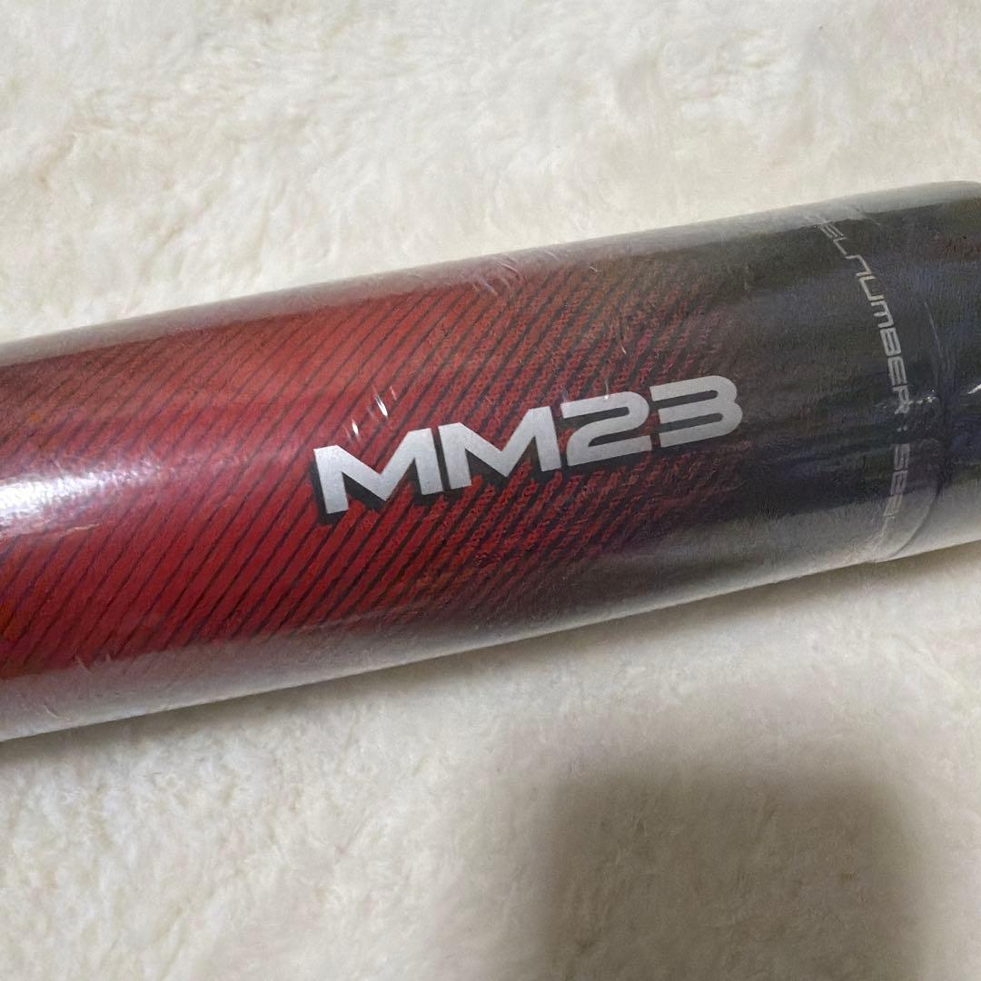 定価税込52800円 ！SSK MM23 一般軟式 84㌢740㌘新品未使用