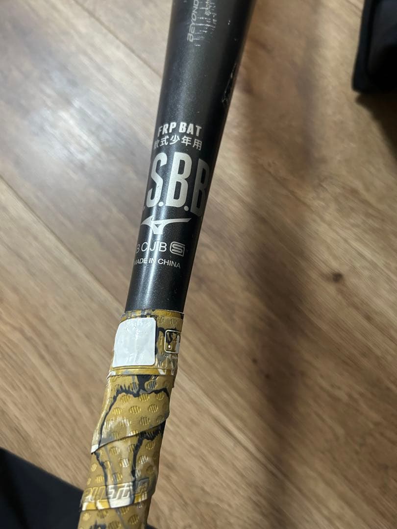 MIZUNO　ビヨンドマックスレガシー