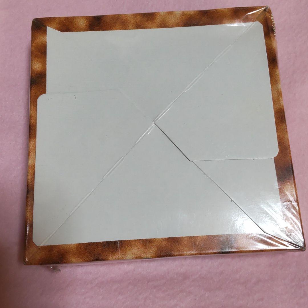 遊戯王 千眼の魔術書