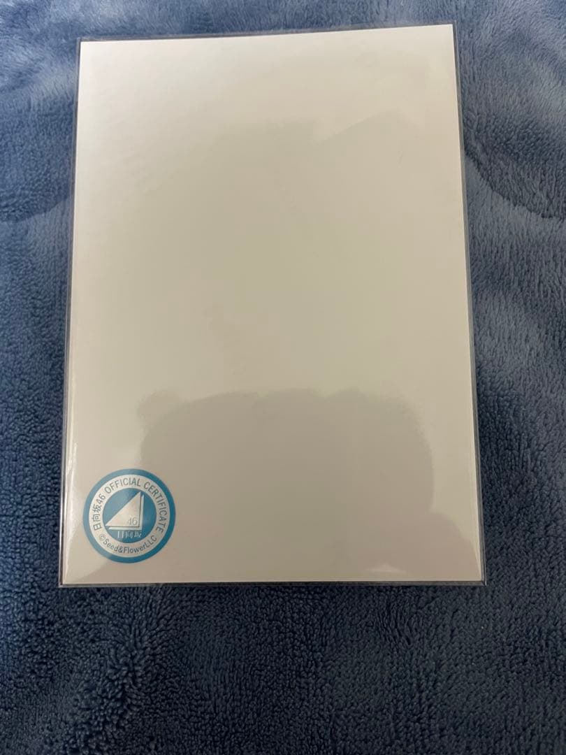 シ*ン様 金村美玖 浴衣直筆サイン