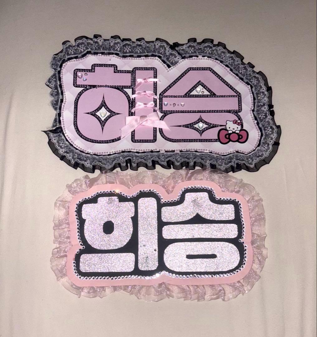 enhypen ヒスン まとめ売り