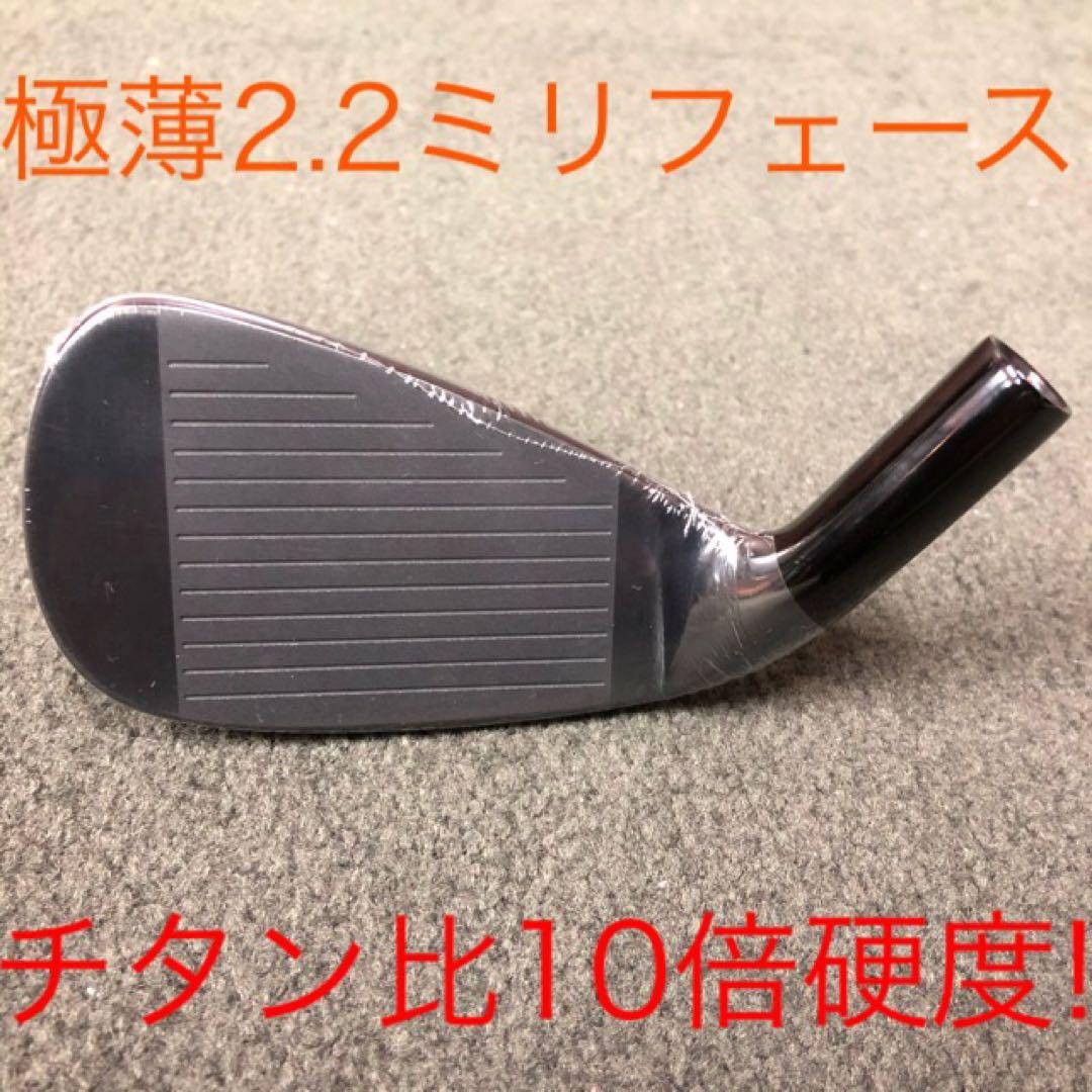 6本セット★2番手飛ぶ高反発! ワークスゴルフ CBR アイアン 5〜PWセット