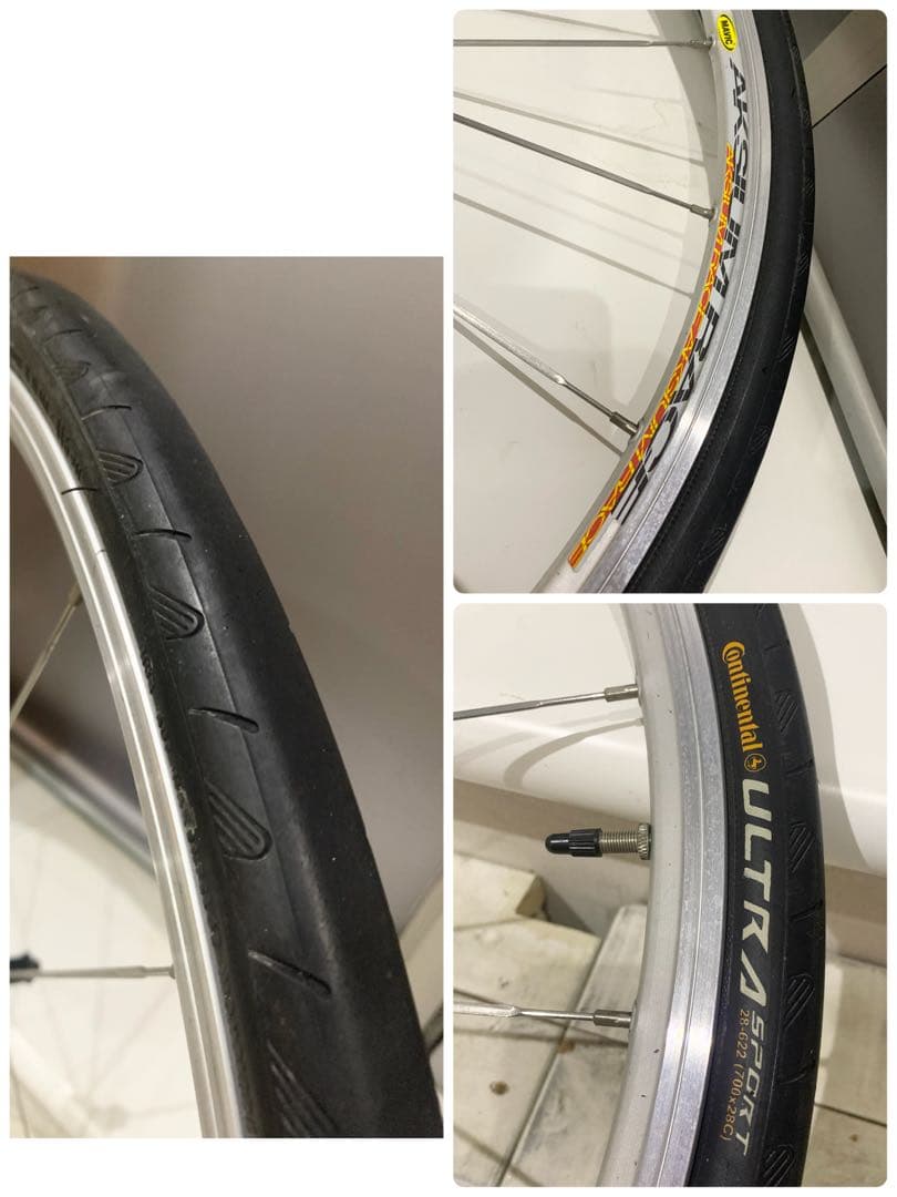 ◆Mavicマビック AXSIUM RACE後輪◆タイヤ付